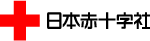 Japanese Red Cross